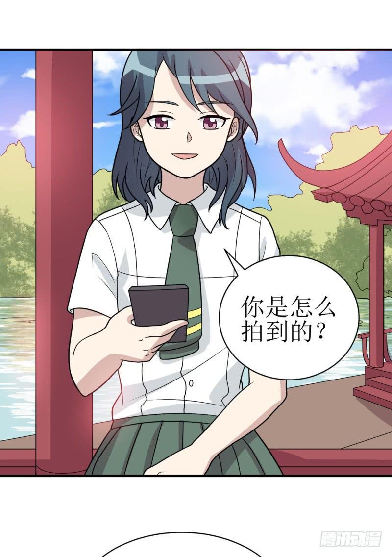 多多指教