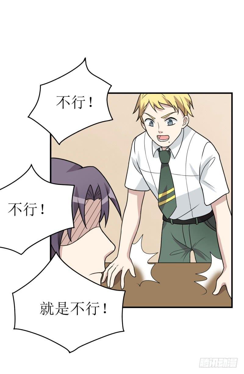 多多指教
