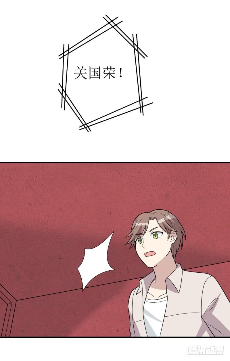 挑衅