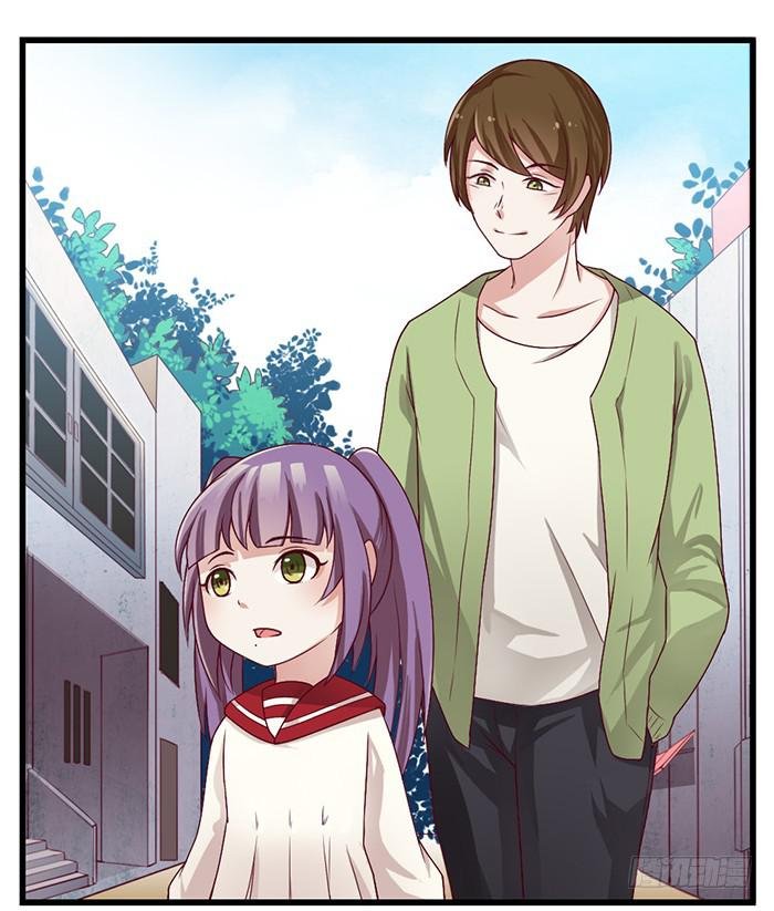 幼稚