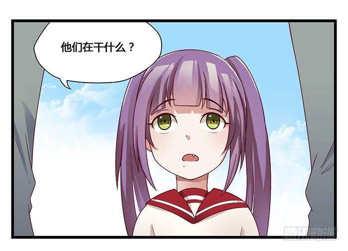 幼稚