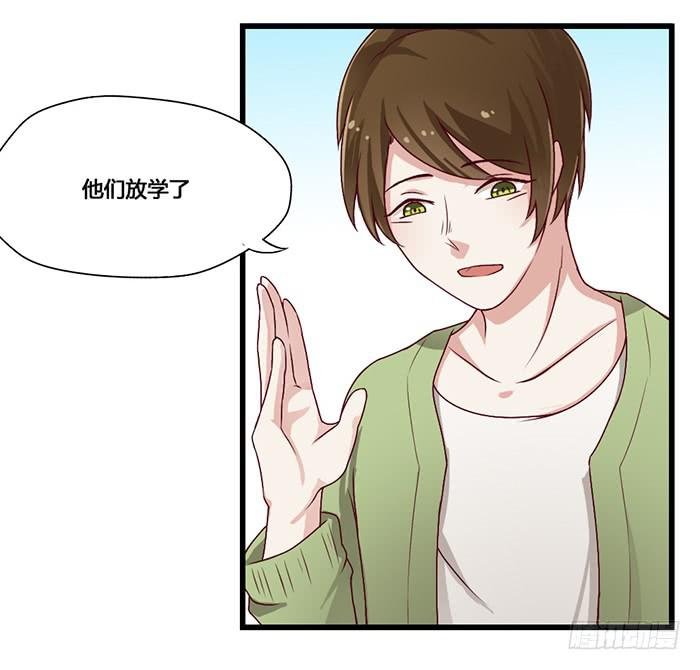 幼稚