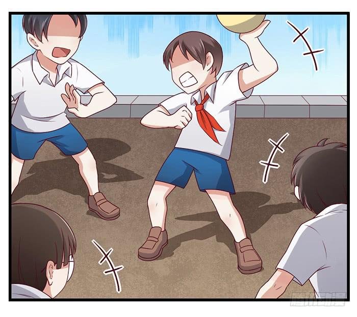 幼稚