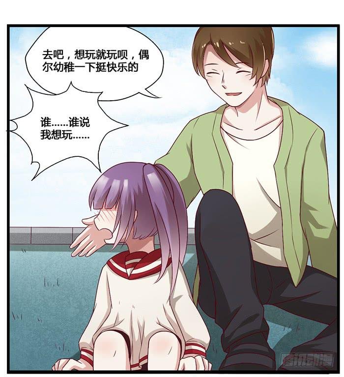 幼稚