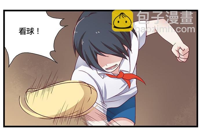 幼稚
