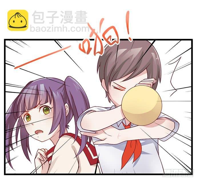 幼稚