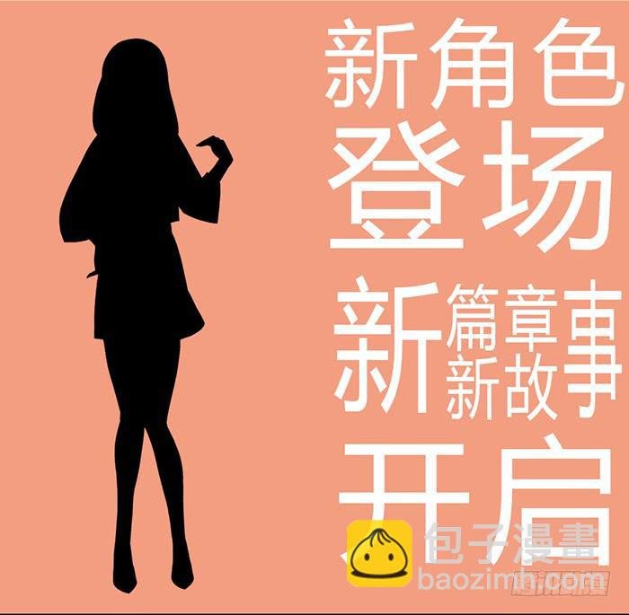 幼稚