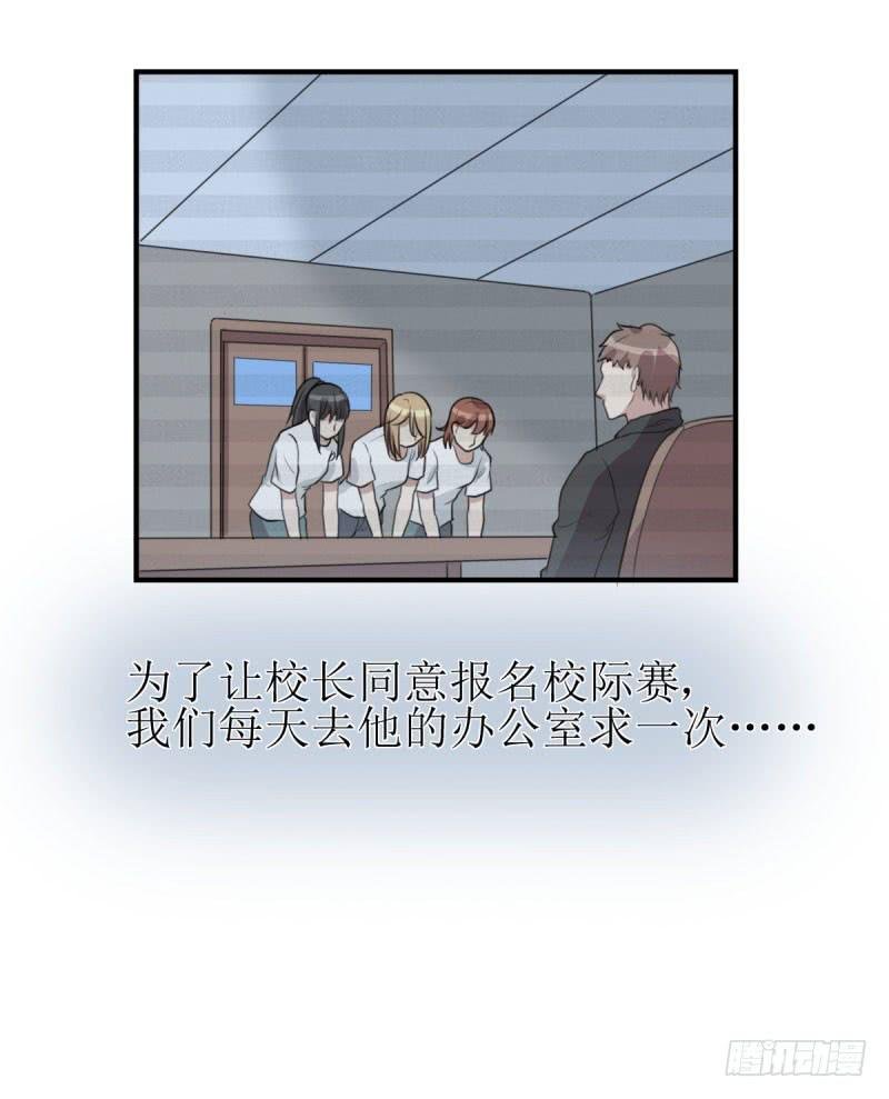 虽败犹荣