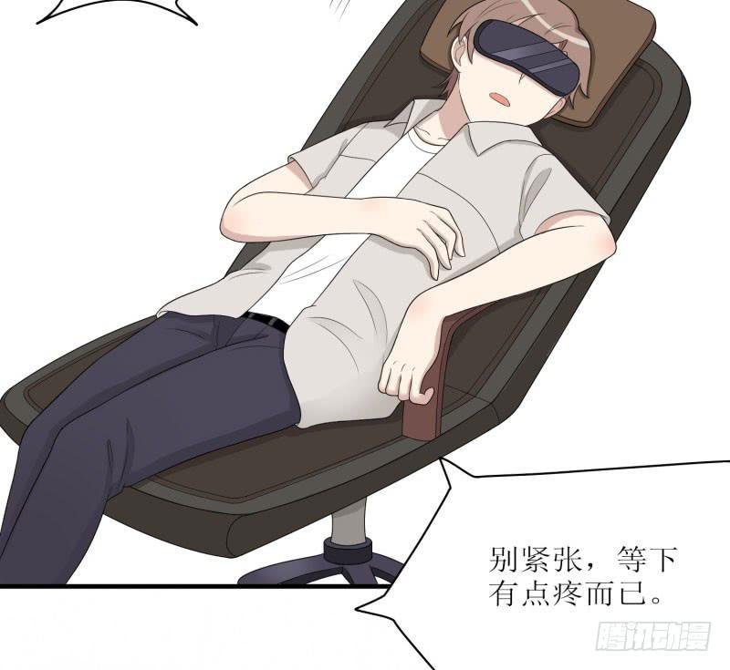 原则