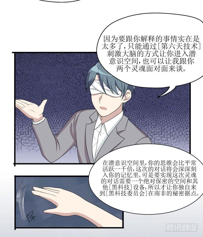 原则