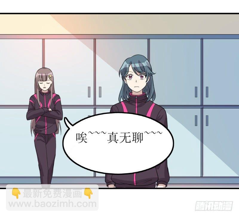 主将的作用