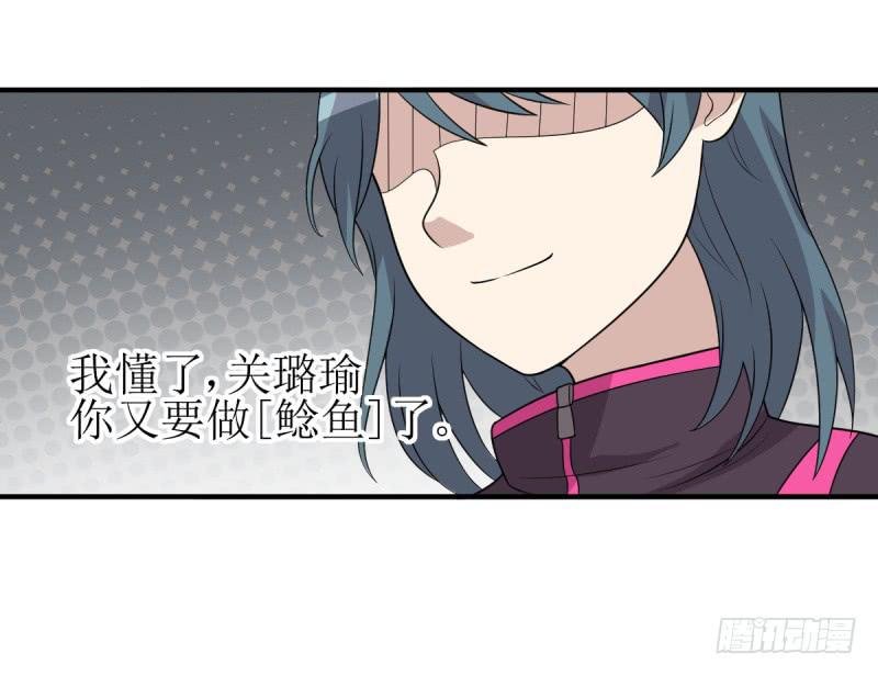 主将的作用