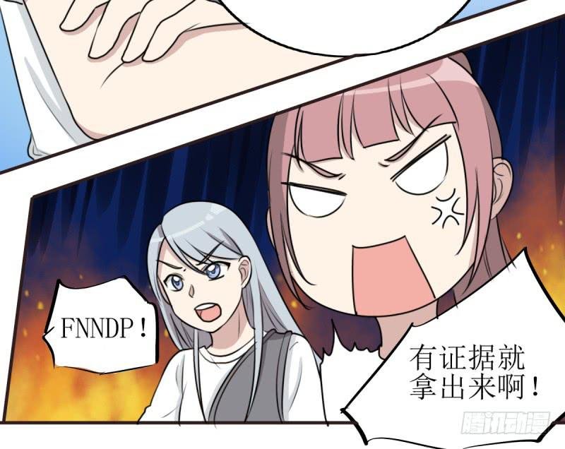 百隆VS德培[下]