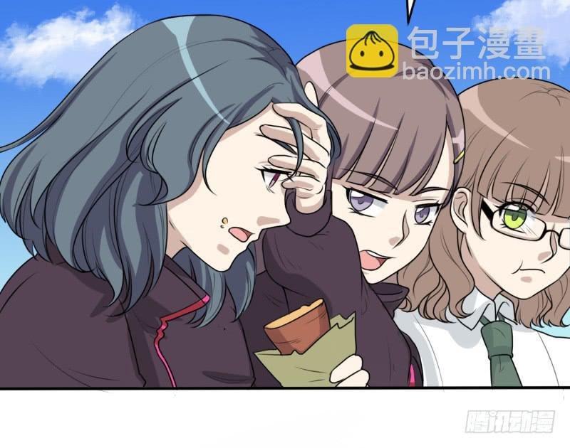 大魔王关璐瑜