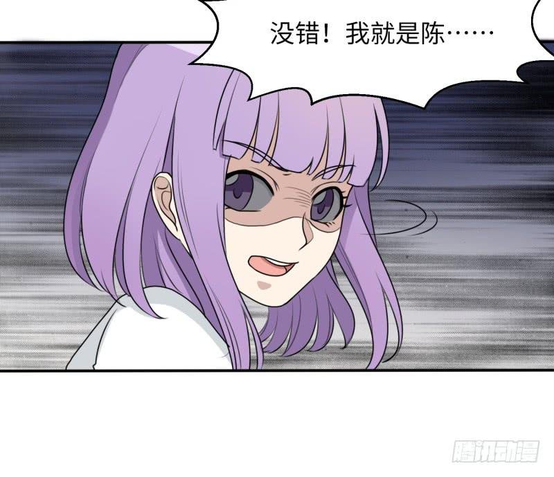 大魔王关璐瑜