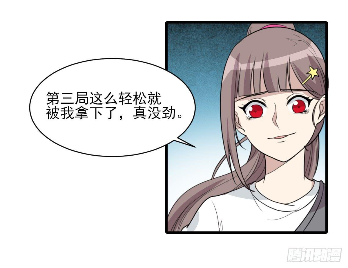 哑巴吃黄连