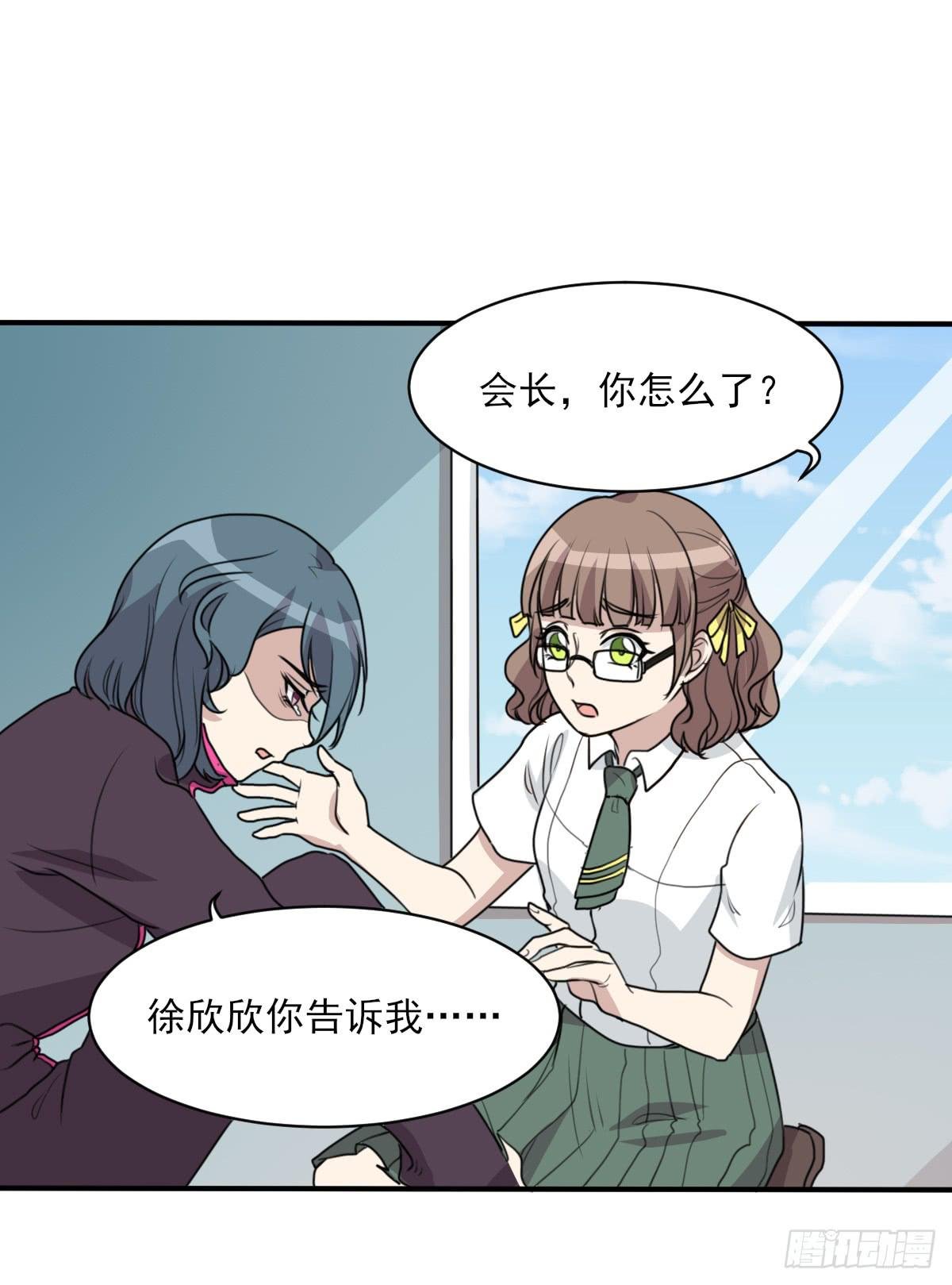 哑巴吃黄连