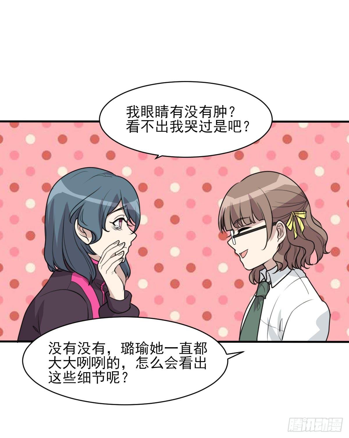 哑巴吃黄连