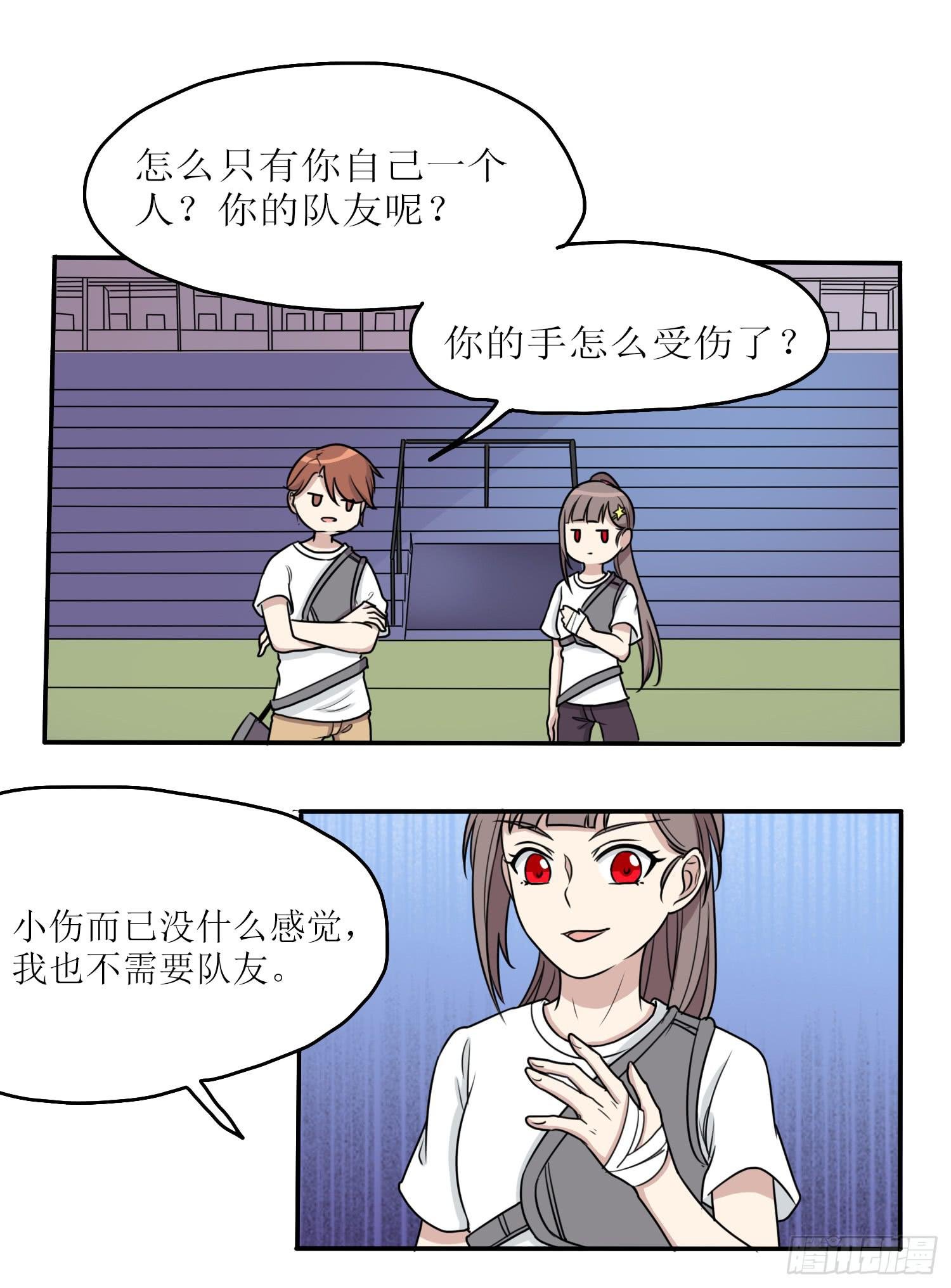 惘若有失