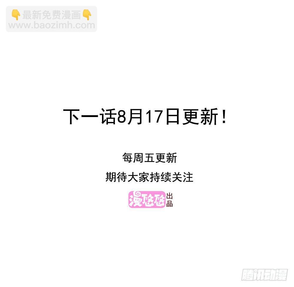 惘若有失