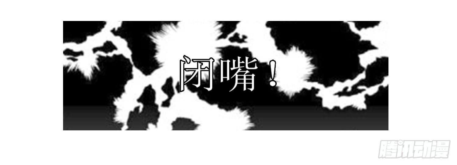 幻觉失心疯