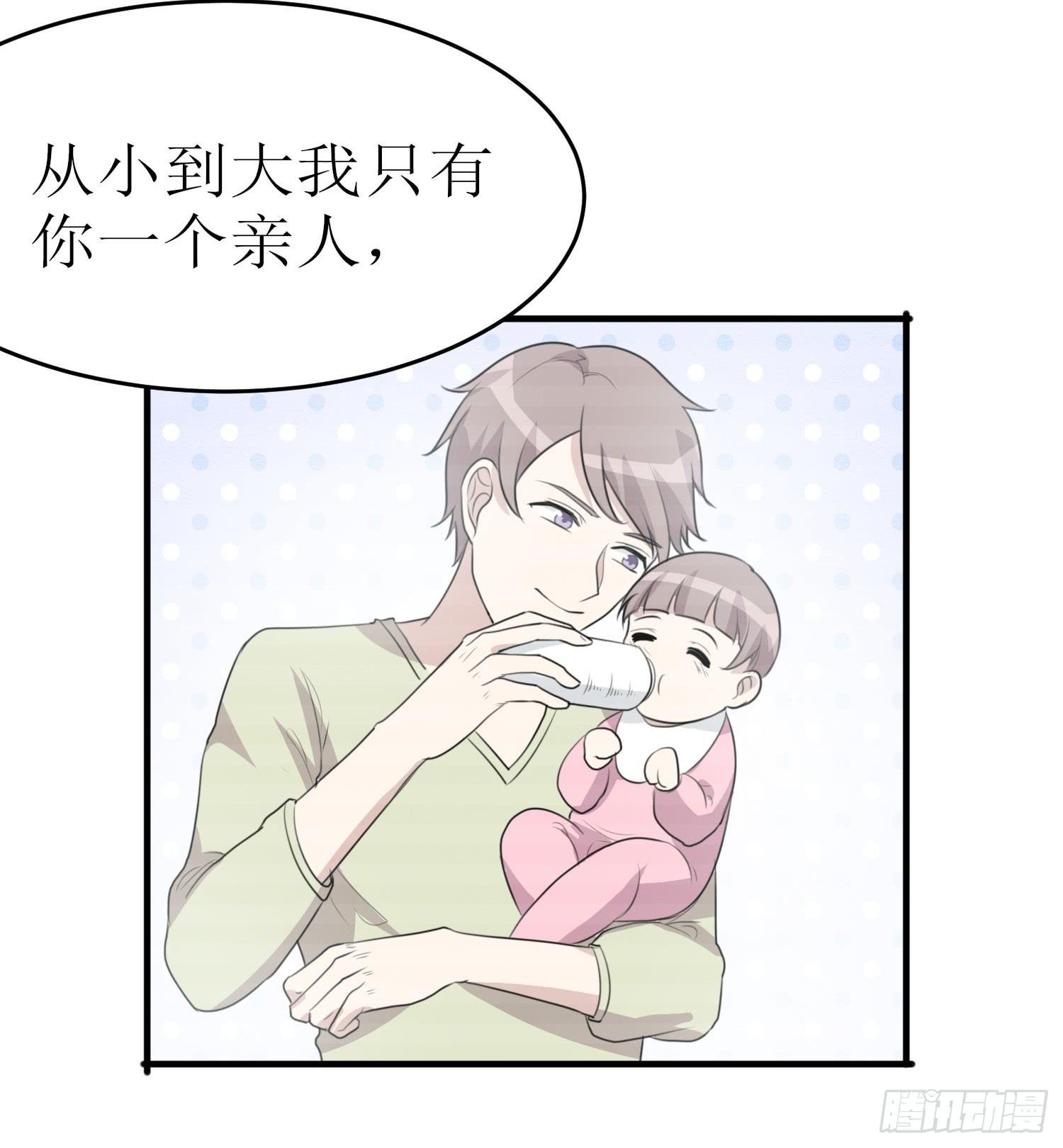 幻觉失心疯