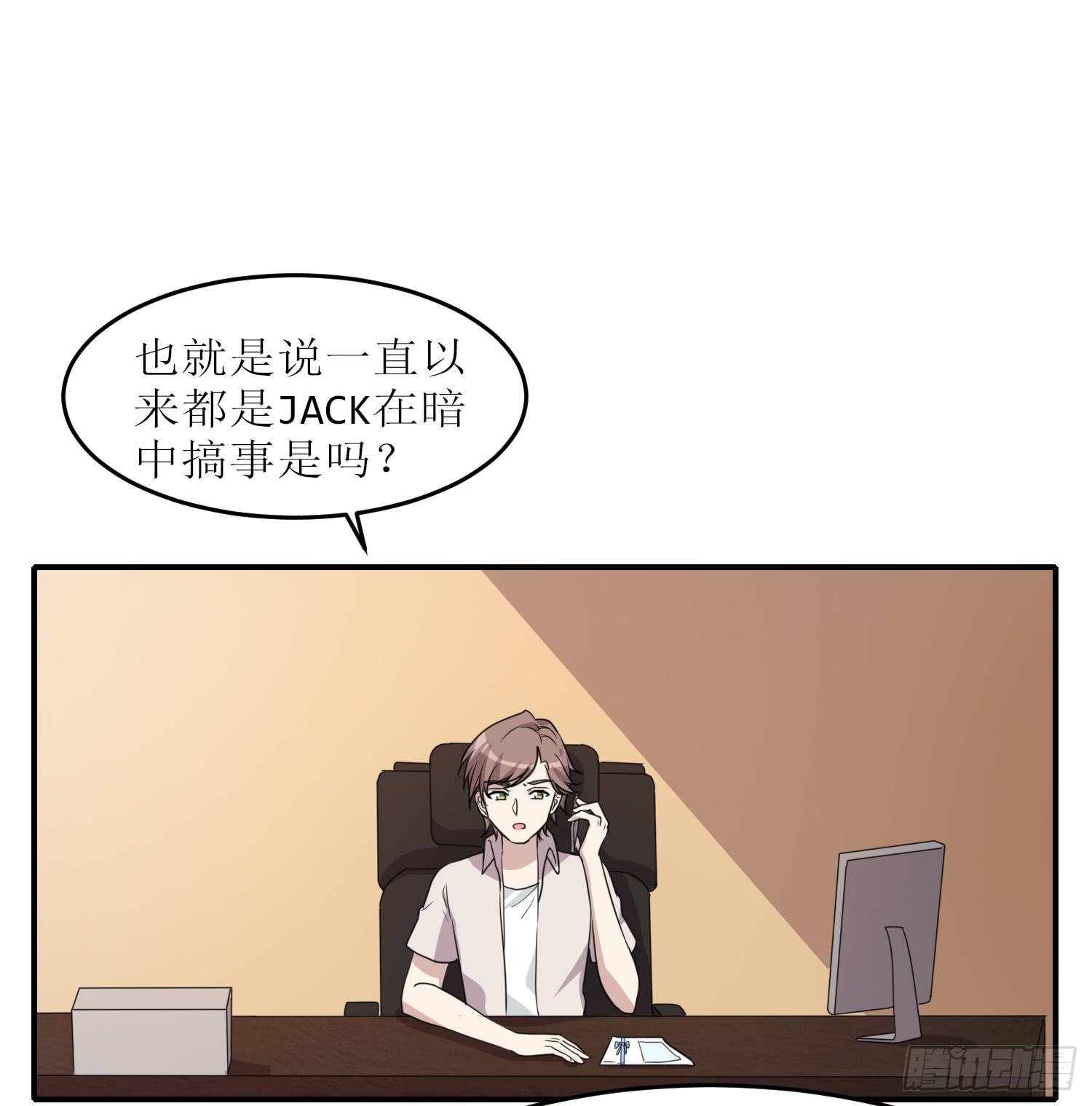 绑架