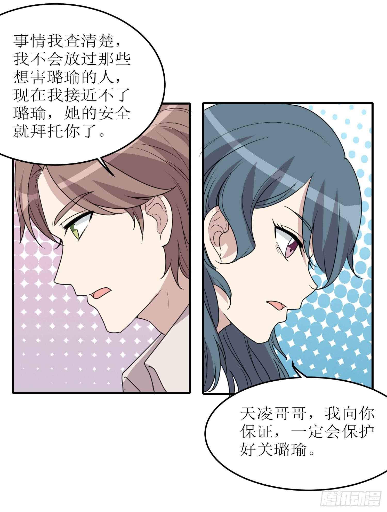 绑架