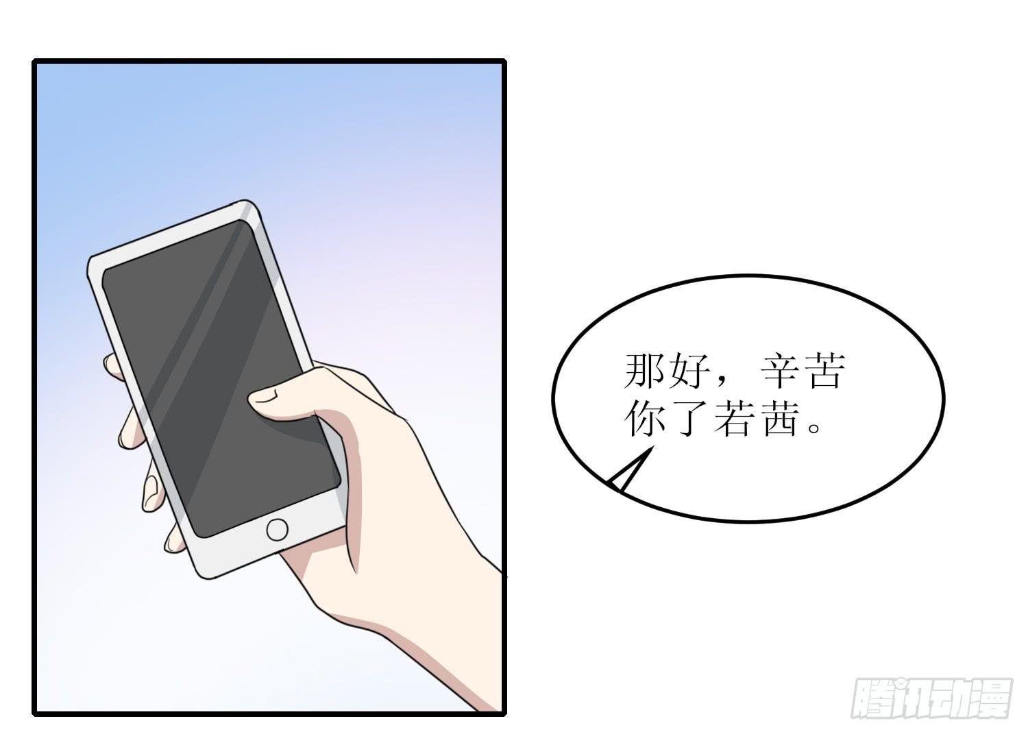 绑架
