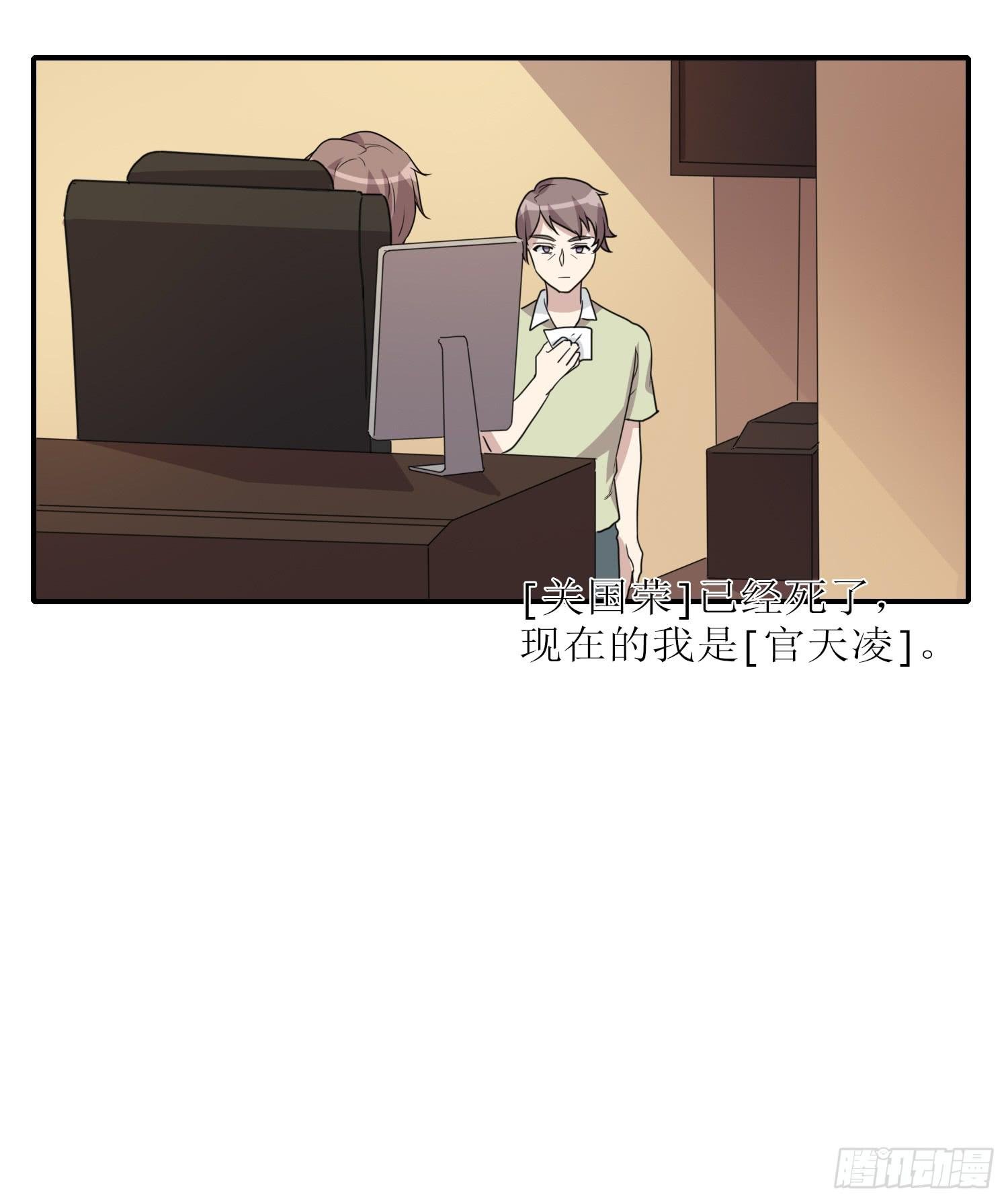 绑架