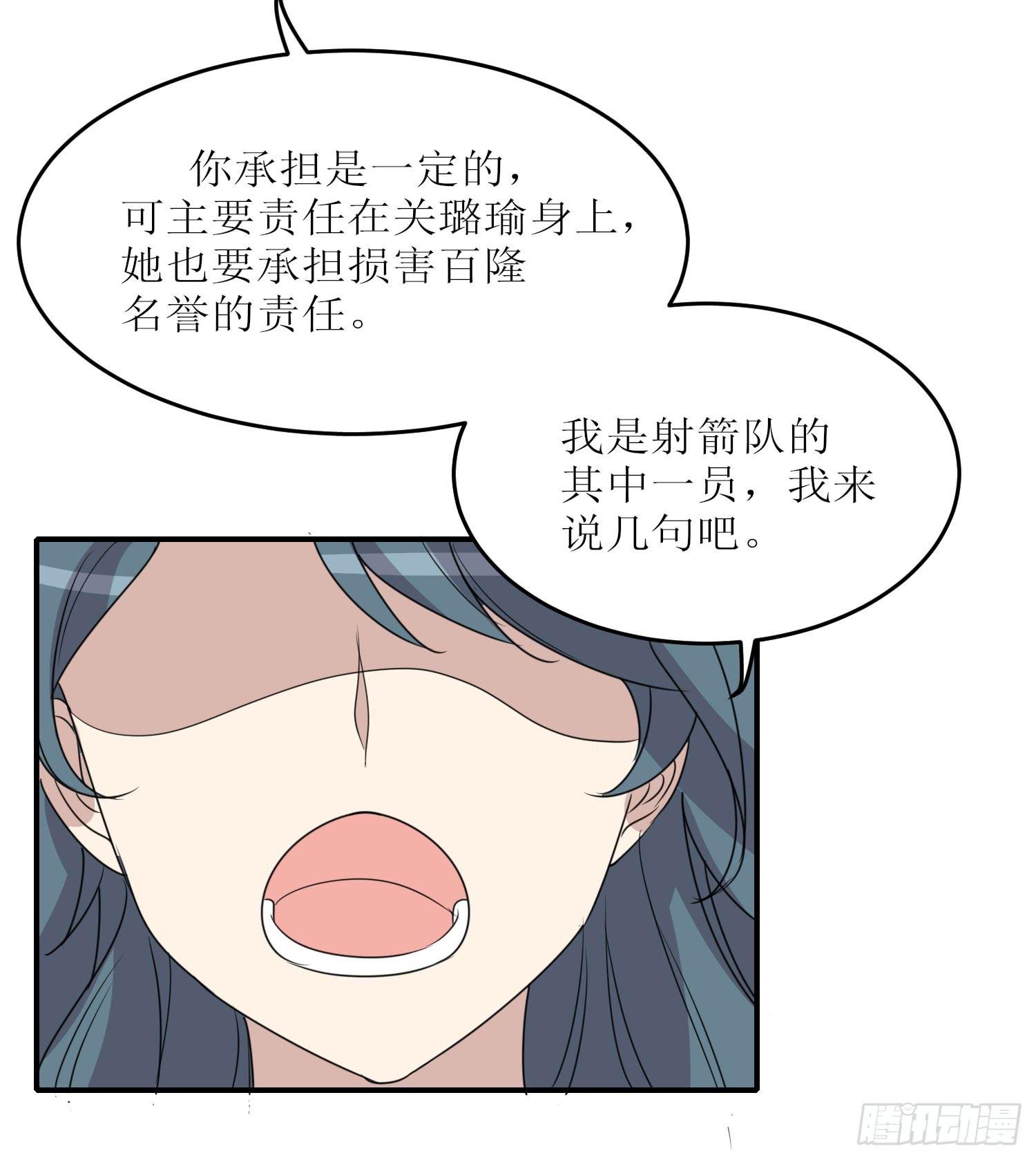 绑架