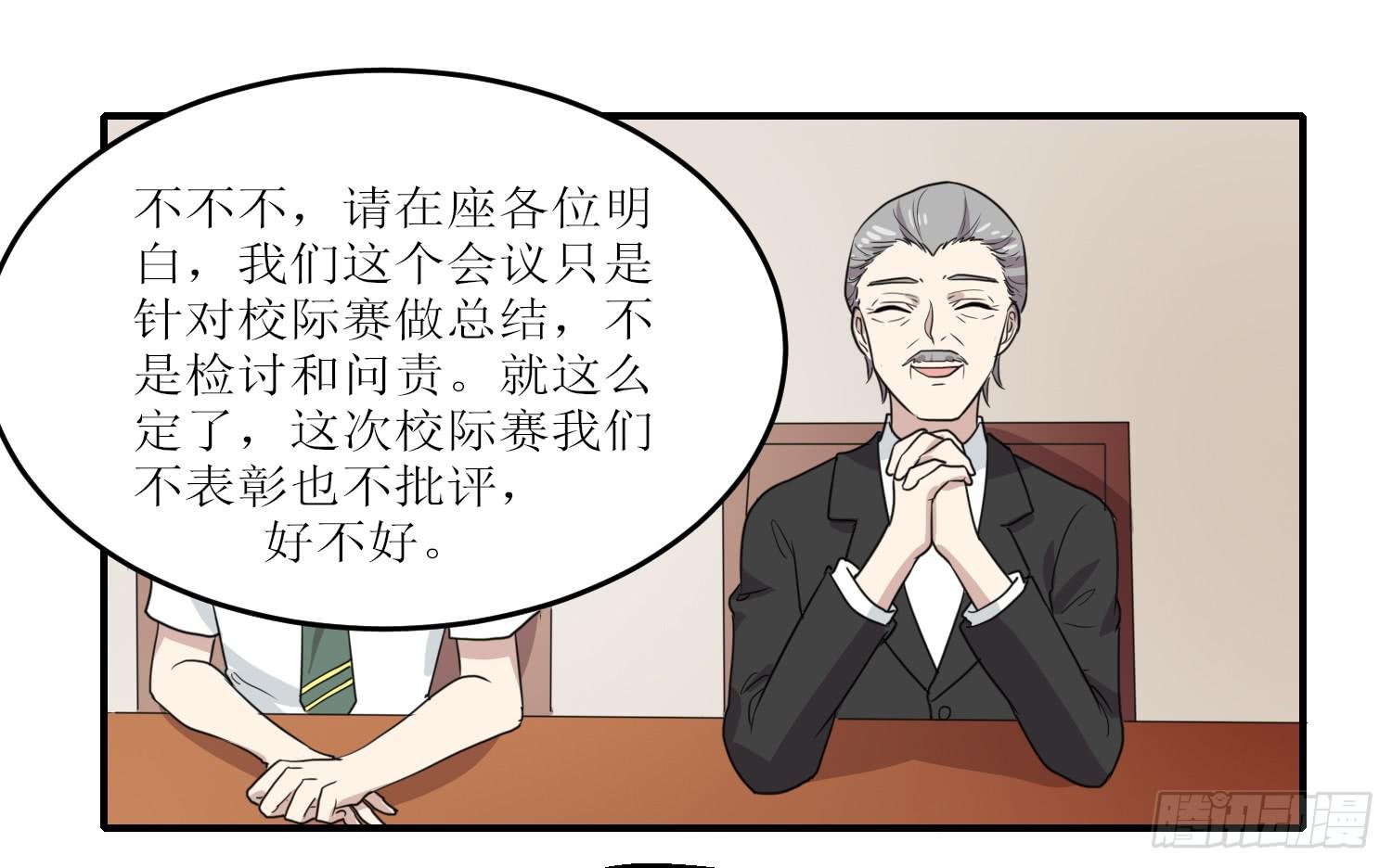 绑架