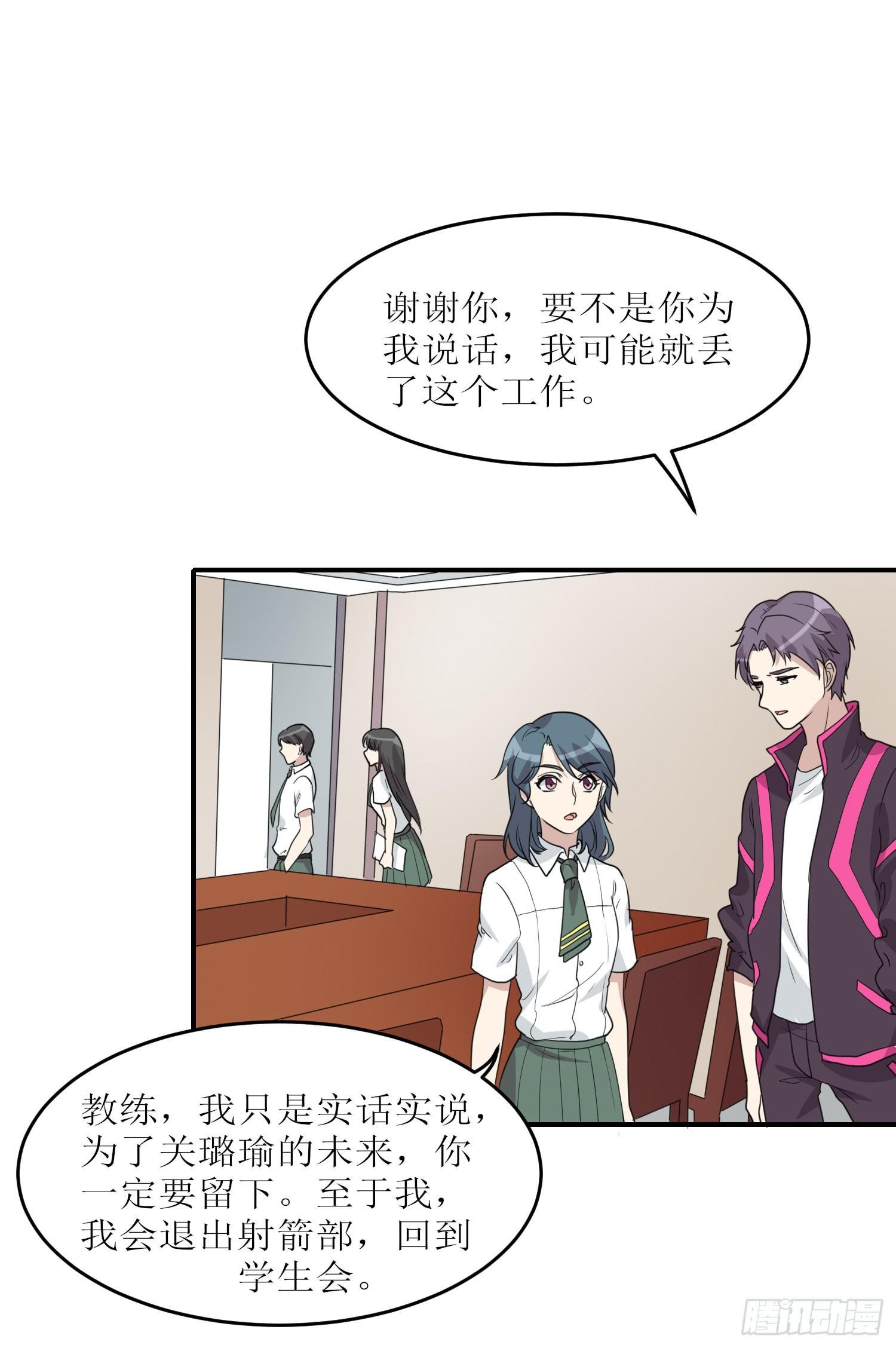 绑架