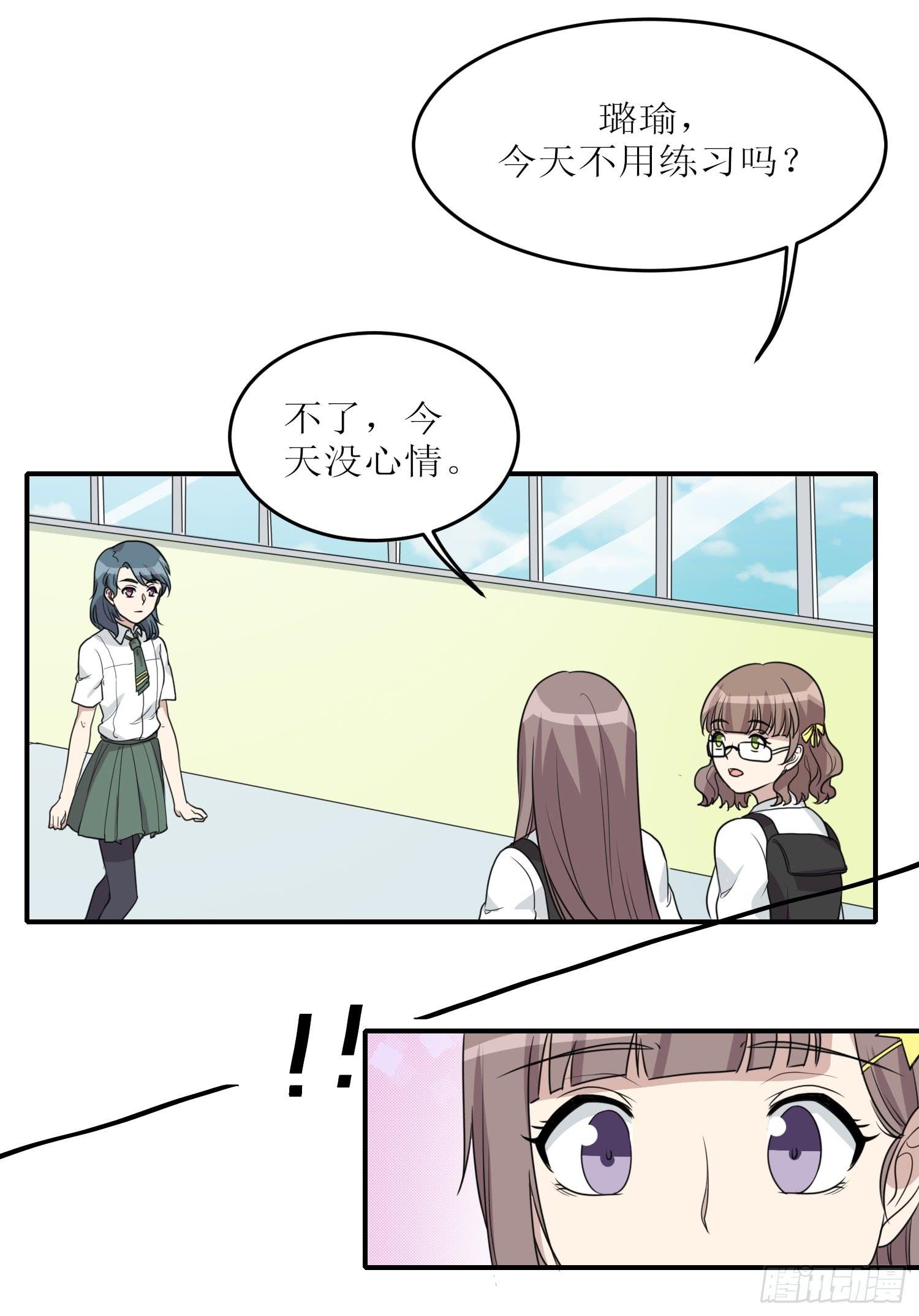 绑架