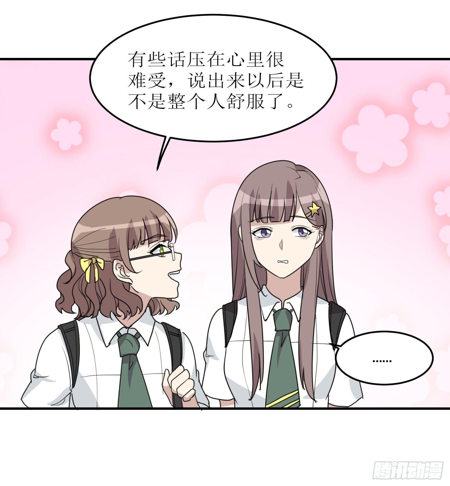绑架