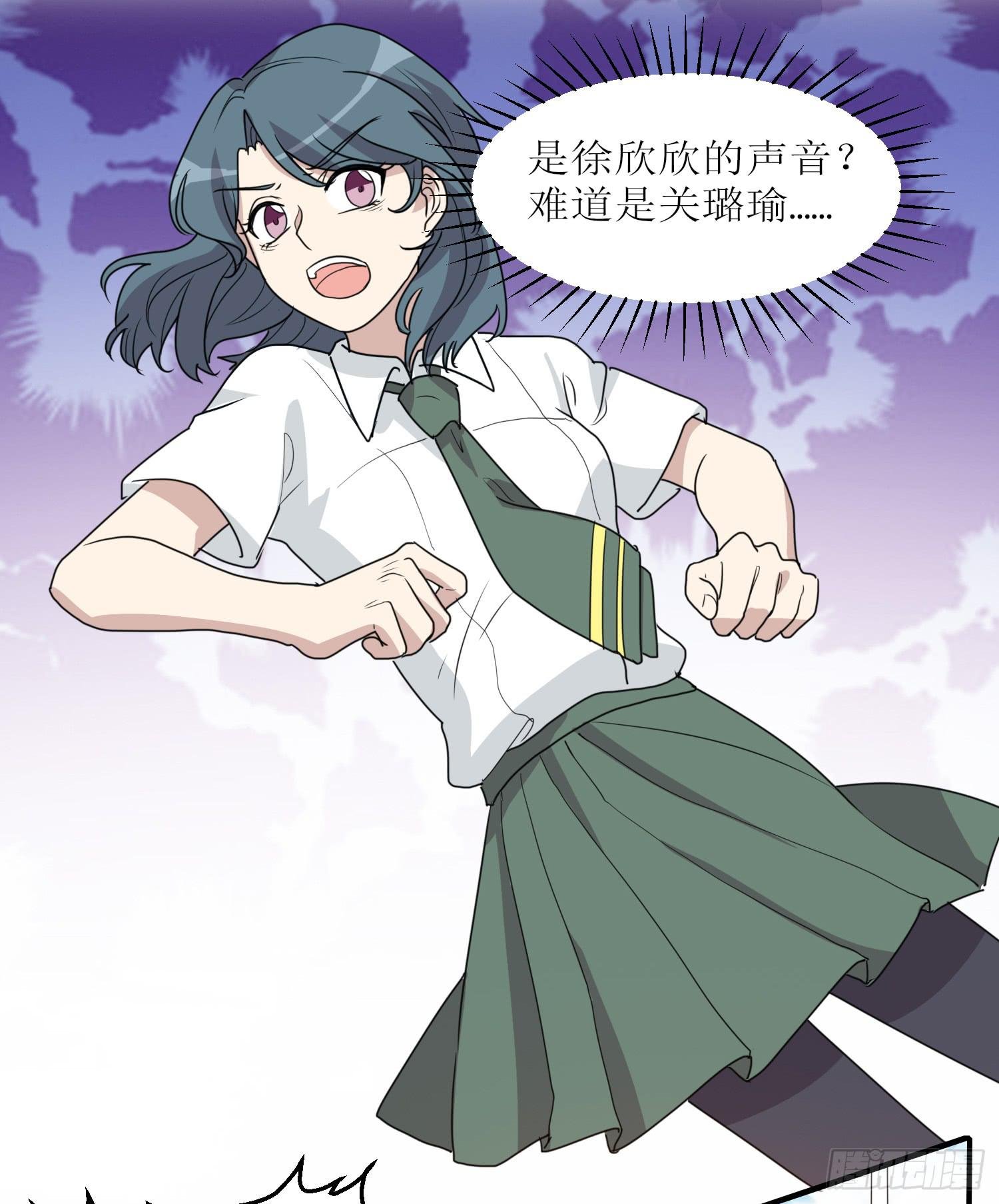 绑架