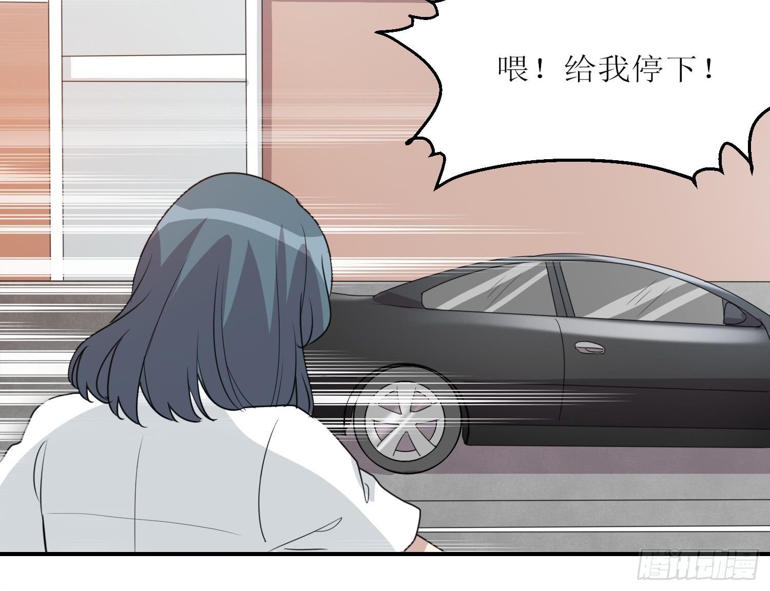 绑架