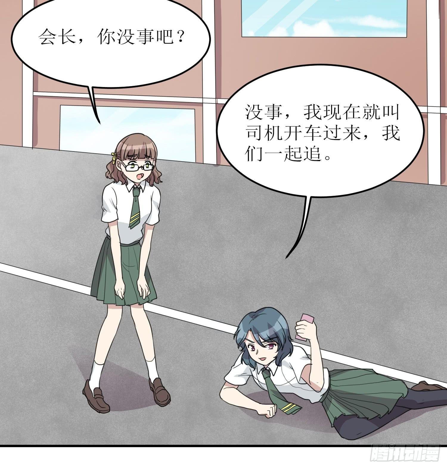 绑架