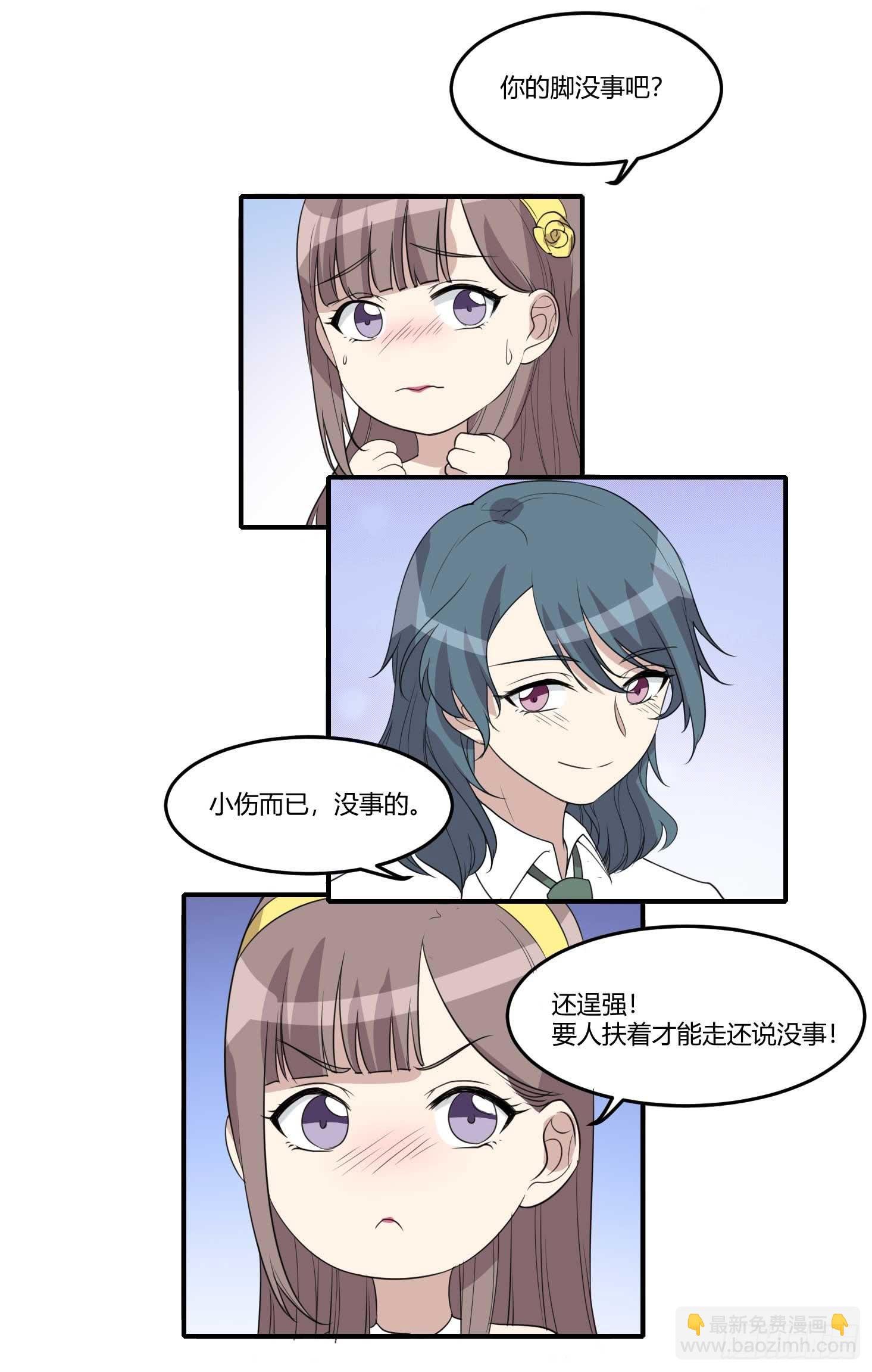 封锁的记忆