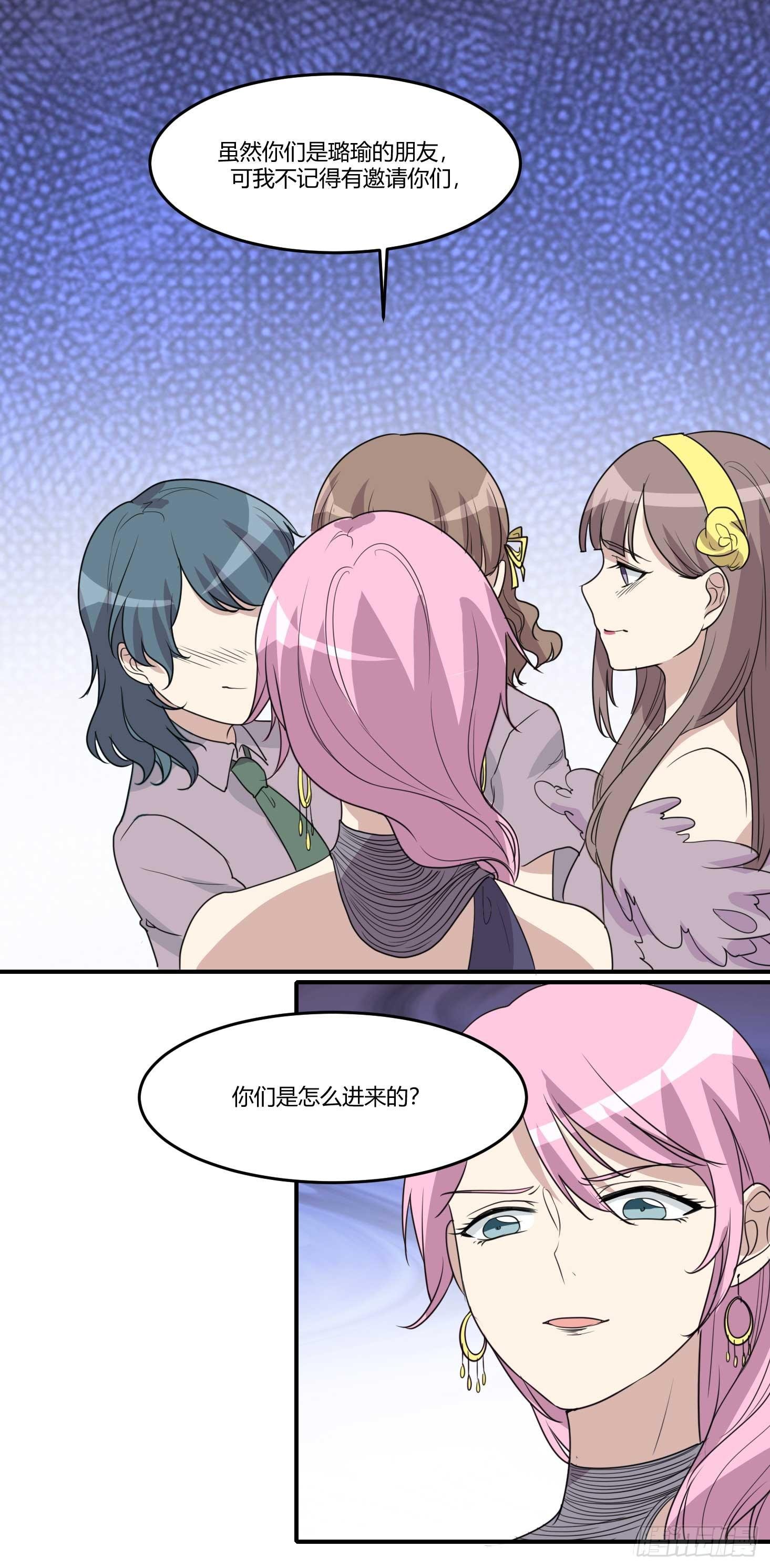 封锁的记忆
