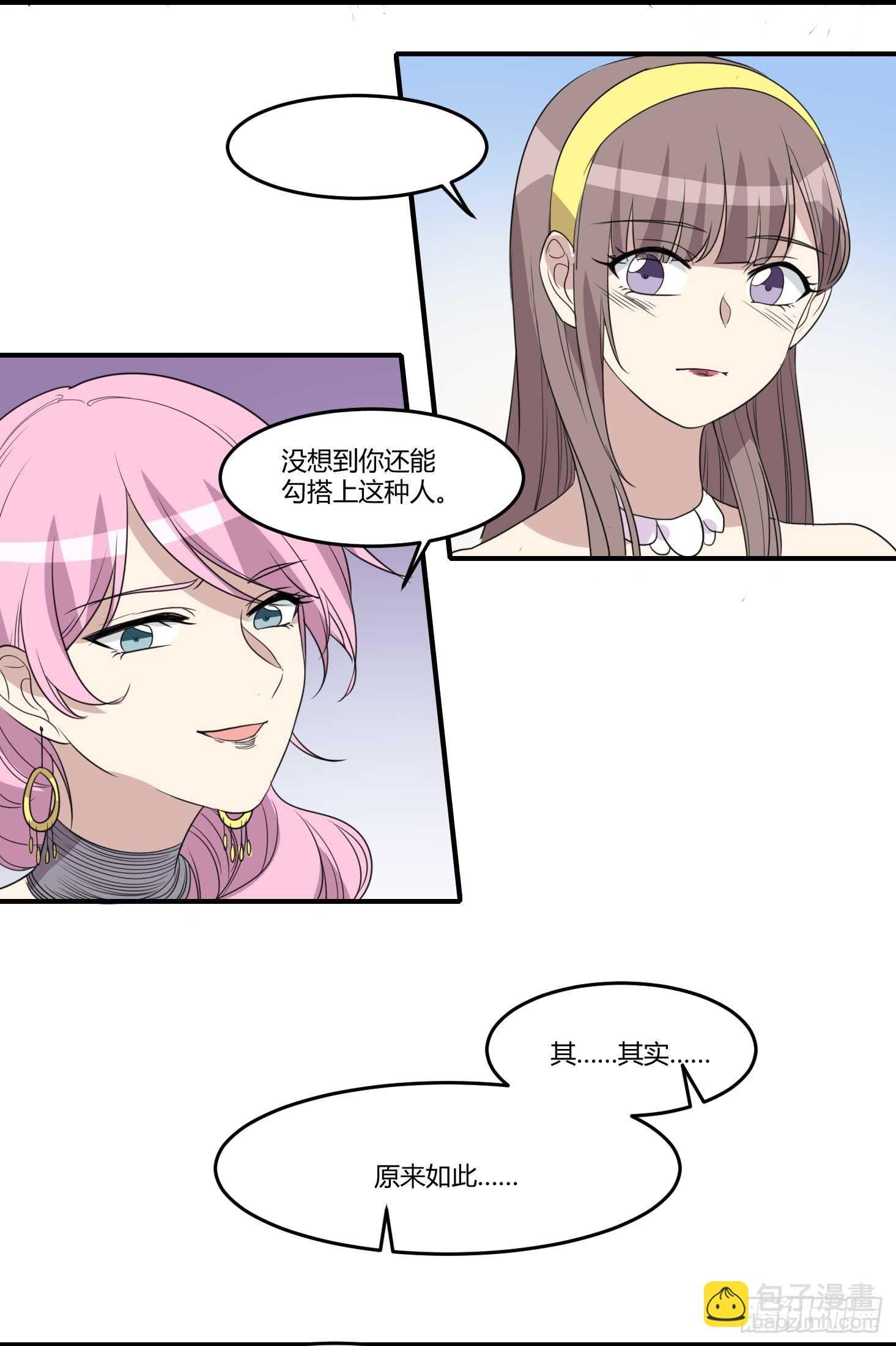封锁的记忆