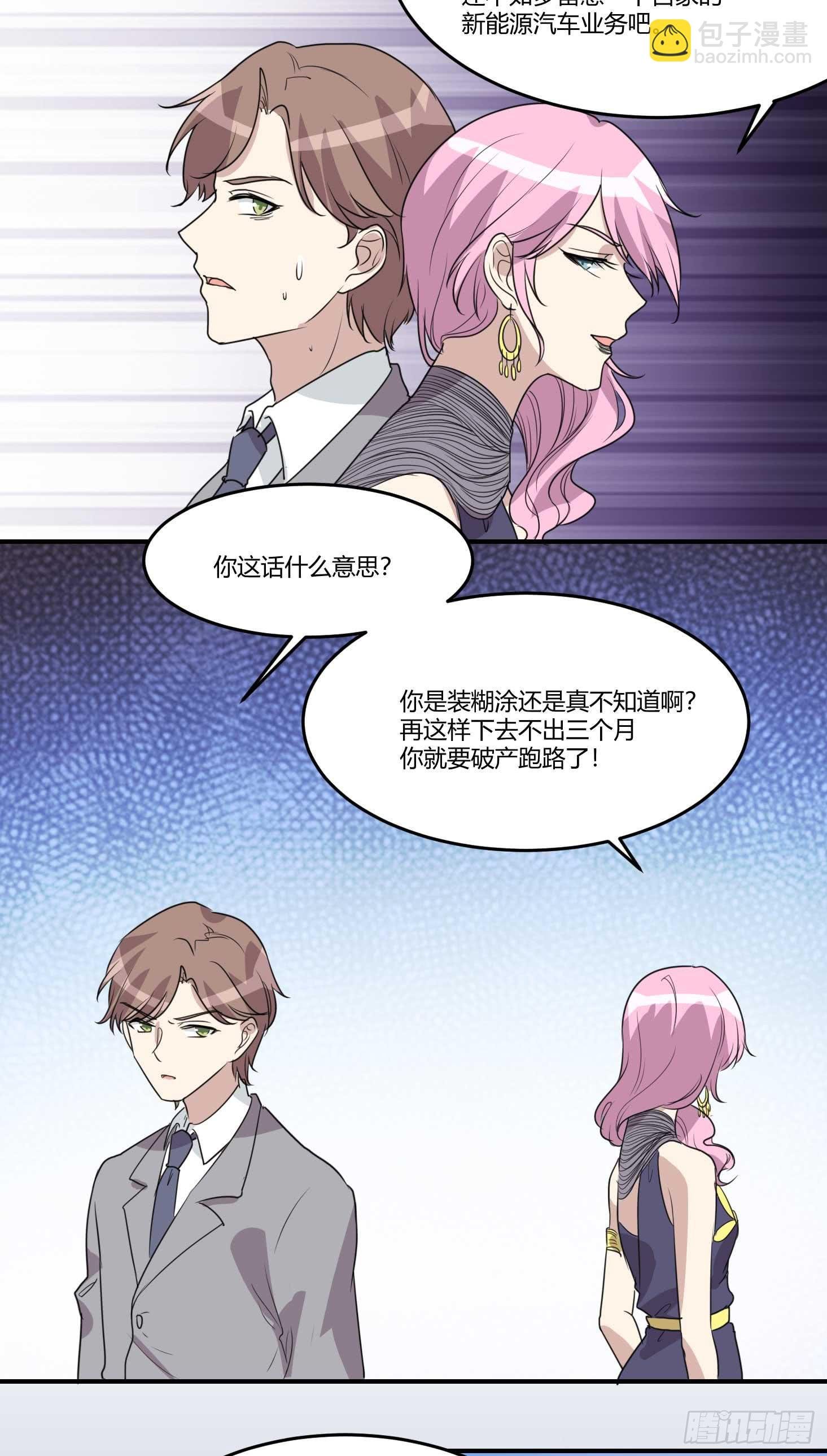 封锁的记忆