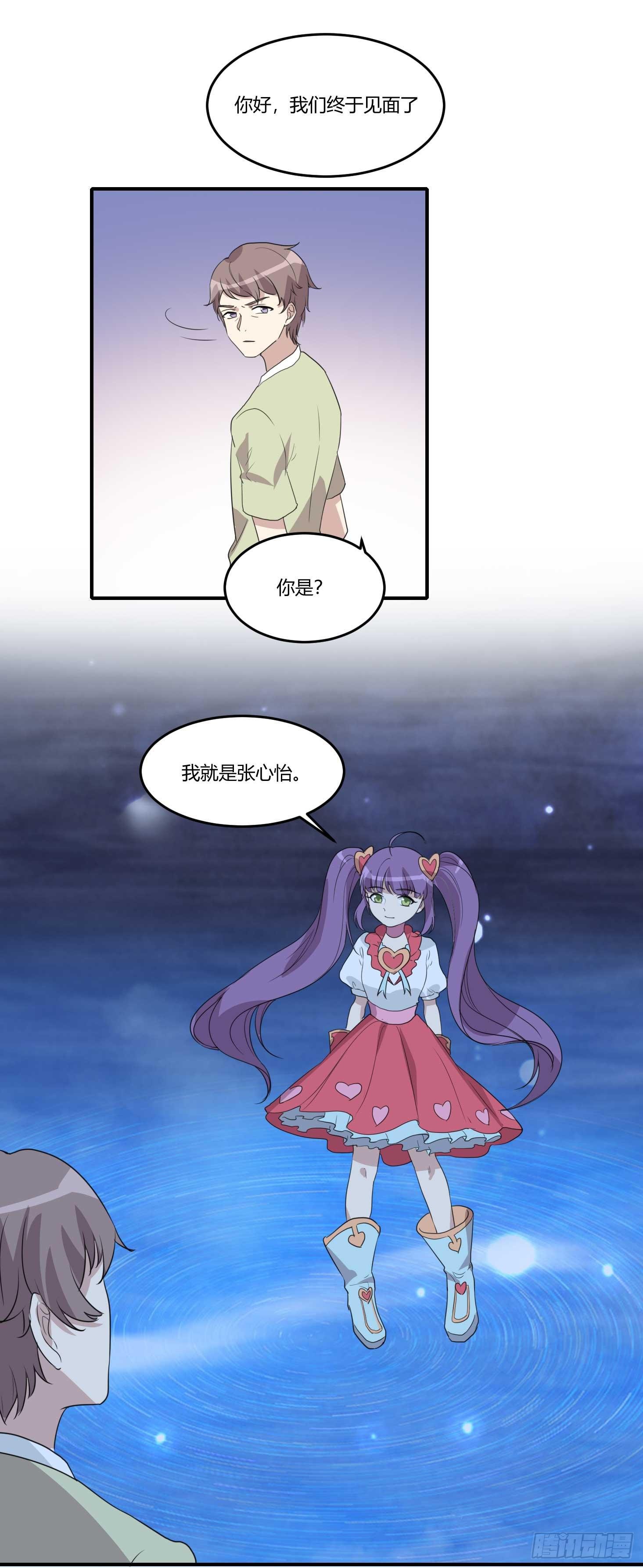 封锁的记忆