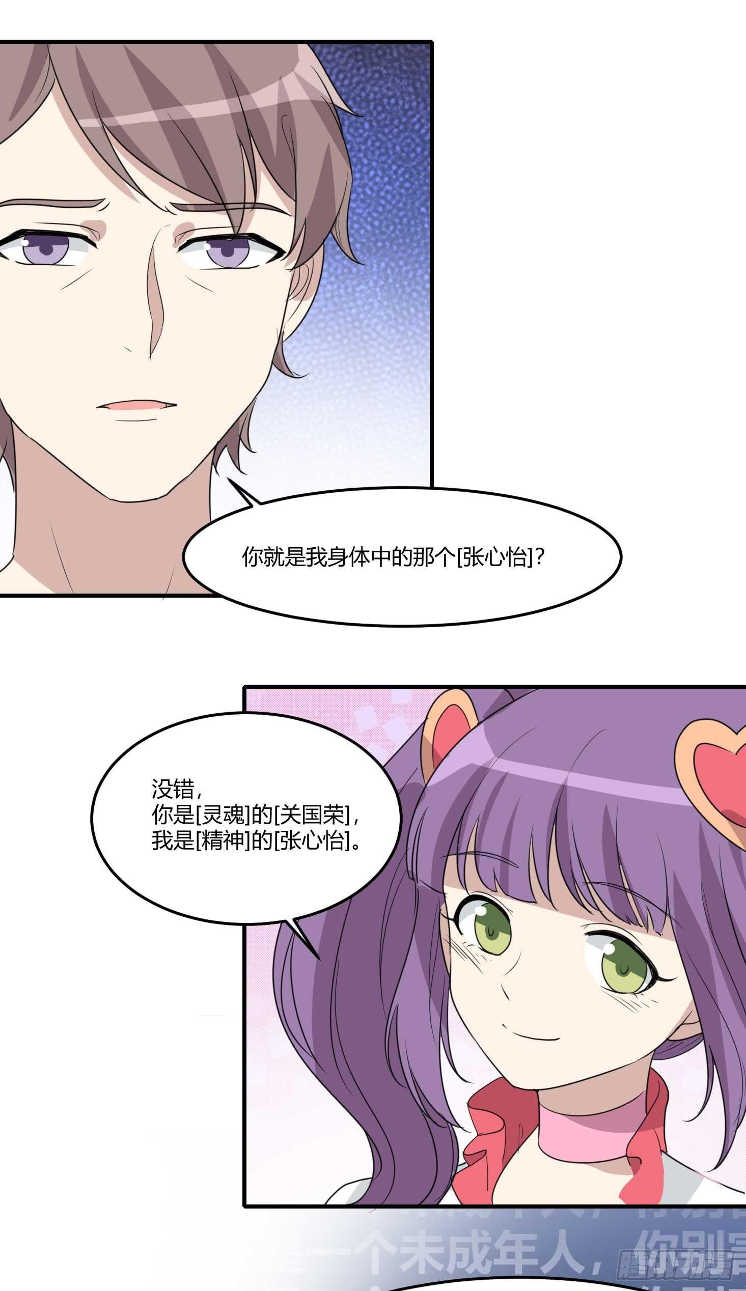 封锁的记忆