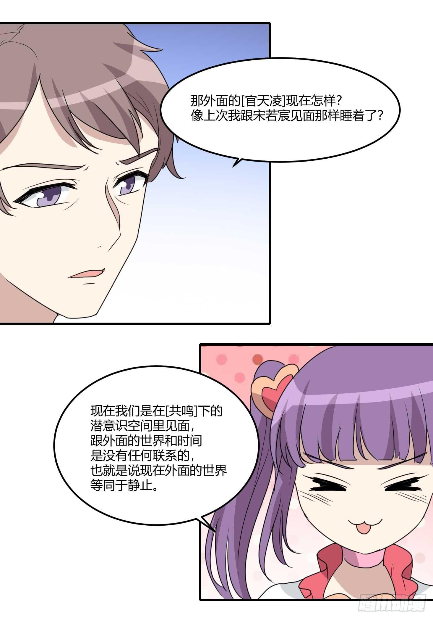 封锁的记忆