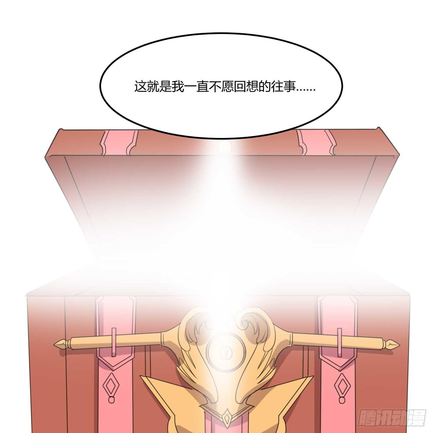 封锁的记忆