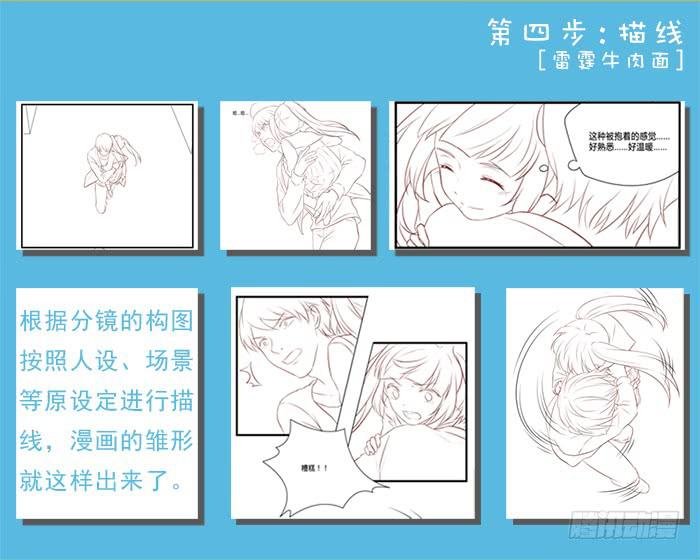 【破亿特刊】