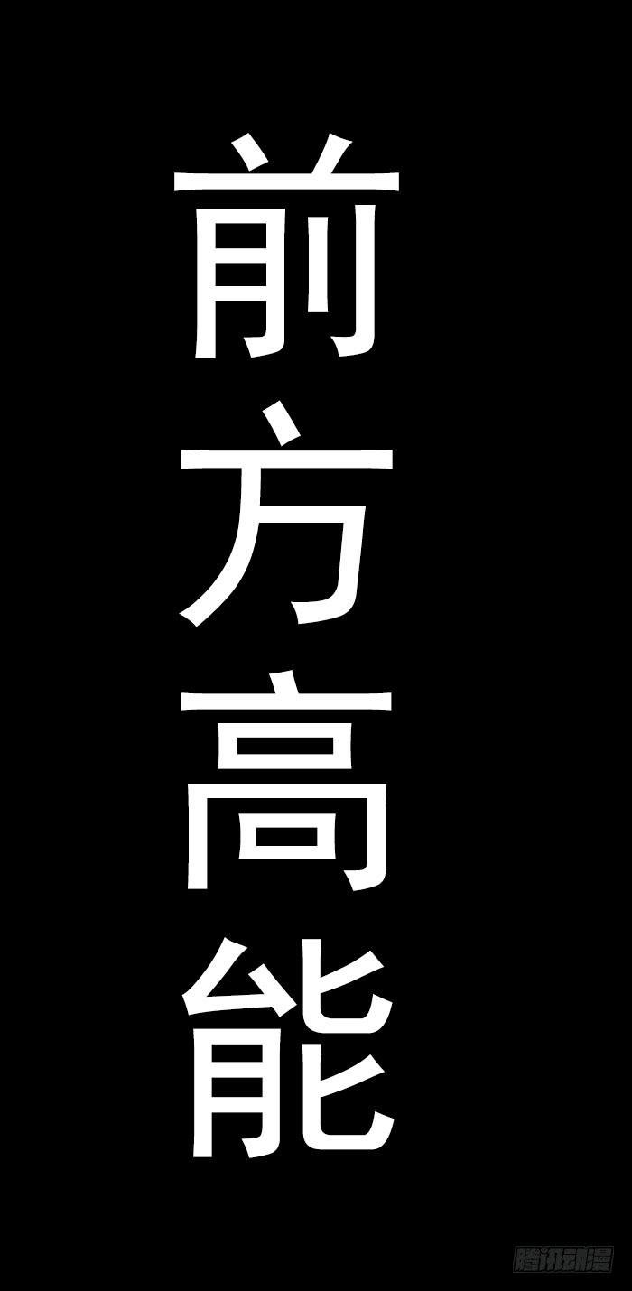【破亿特刊】