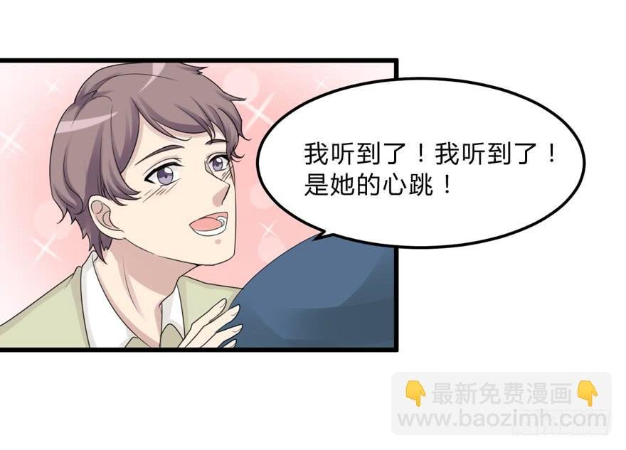 爱与恨
