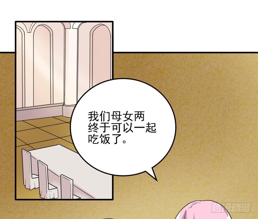 和解